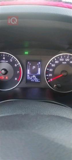 کیا پێگاس